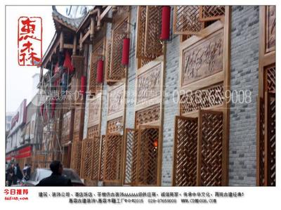 成都仿古門窗 傳承古韻，匠心打造的木制門窗與建筑裝飾藝術